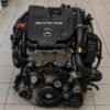 Mercedes A45 AMG M133 Turbo Engine Mercedes Benz A45 AMG M133 Turbo Engine